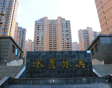 水墨林溪小區(qū)基礎電力建設